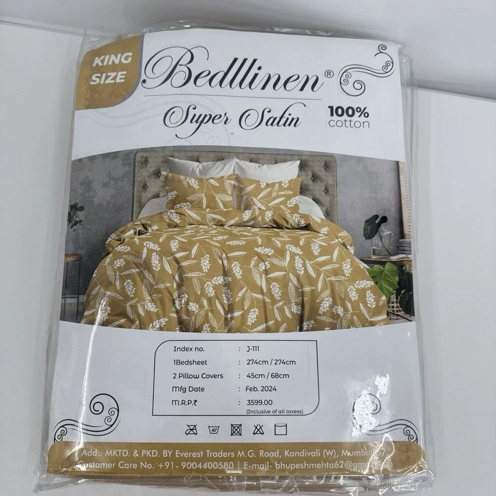 Bedllinen King Size‎ 100% Cotton Super Satin 3 Piece Set New